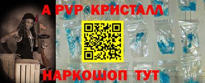 кокаин колумбия Малоярославец