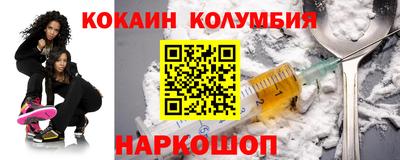 гидропоника Можга