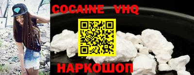 jwh Можайск