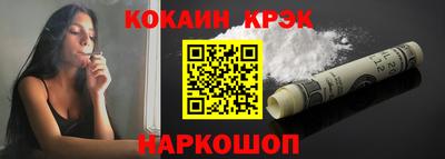 скорость mdpv Моздок