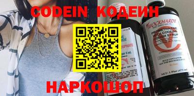 стафф Малгобек