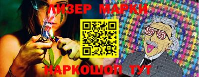 гидропоника Можга