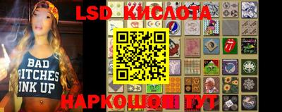 кокаин колумбия Малоярославец