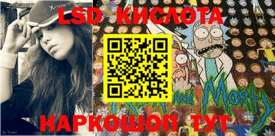 jwh Можайск