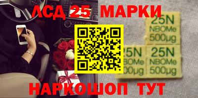 прущая мука Мариинск