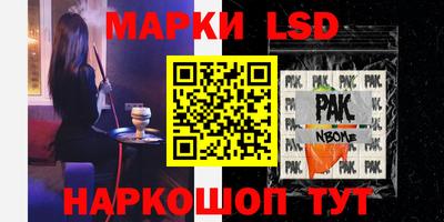 скорость mdpv Моздок