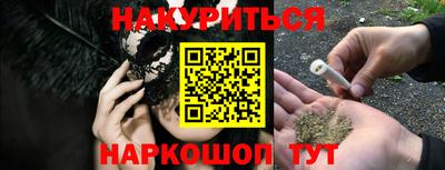 прущая мука Мариинск