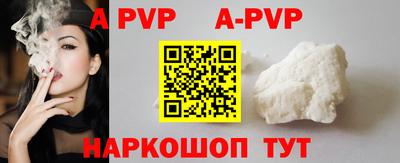 гидропоника Можга