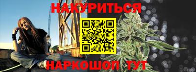 jwh Можайск