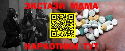 прущая мука Мариинск