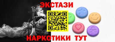 кокаин колумбия Малоярославец