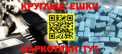 jwh Можайск