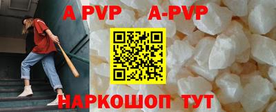 гидропоника Можга