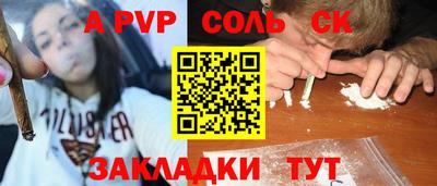 гидропоника Можга
