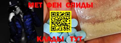 гидропоника Можга
