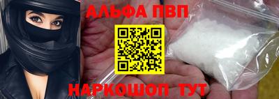 кокаин колумбия Малоярославец