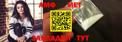 скорость mdpv Моздок