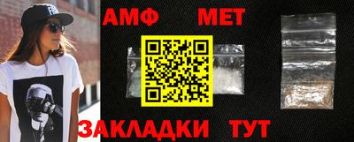 jwh Можайск
