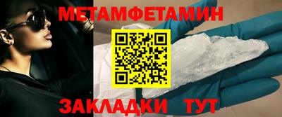 кокаин колумбия Малоярославец