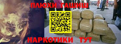 скорость mdpv Моздок