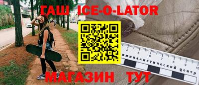 кокаин колумбия Малоярославец