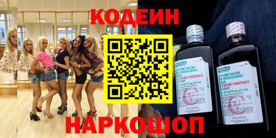 jwh Можайск