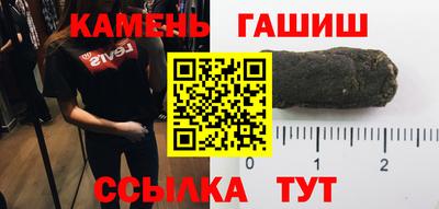 прущая мука Мариинск