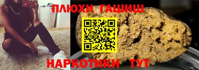 кокаин колумбия Малоярославец