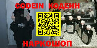 гидропоника Можга