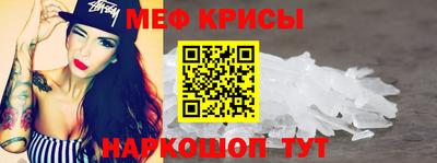 jwh Можайск
