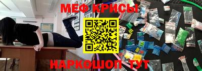 jwh Можайск
